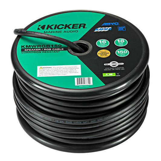 KICKER 150' 16AWG Speaker Wire + 18AWG RGB Wire [46KMWRGB150]